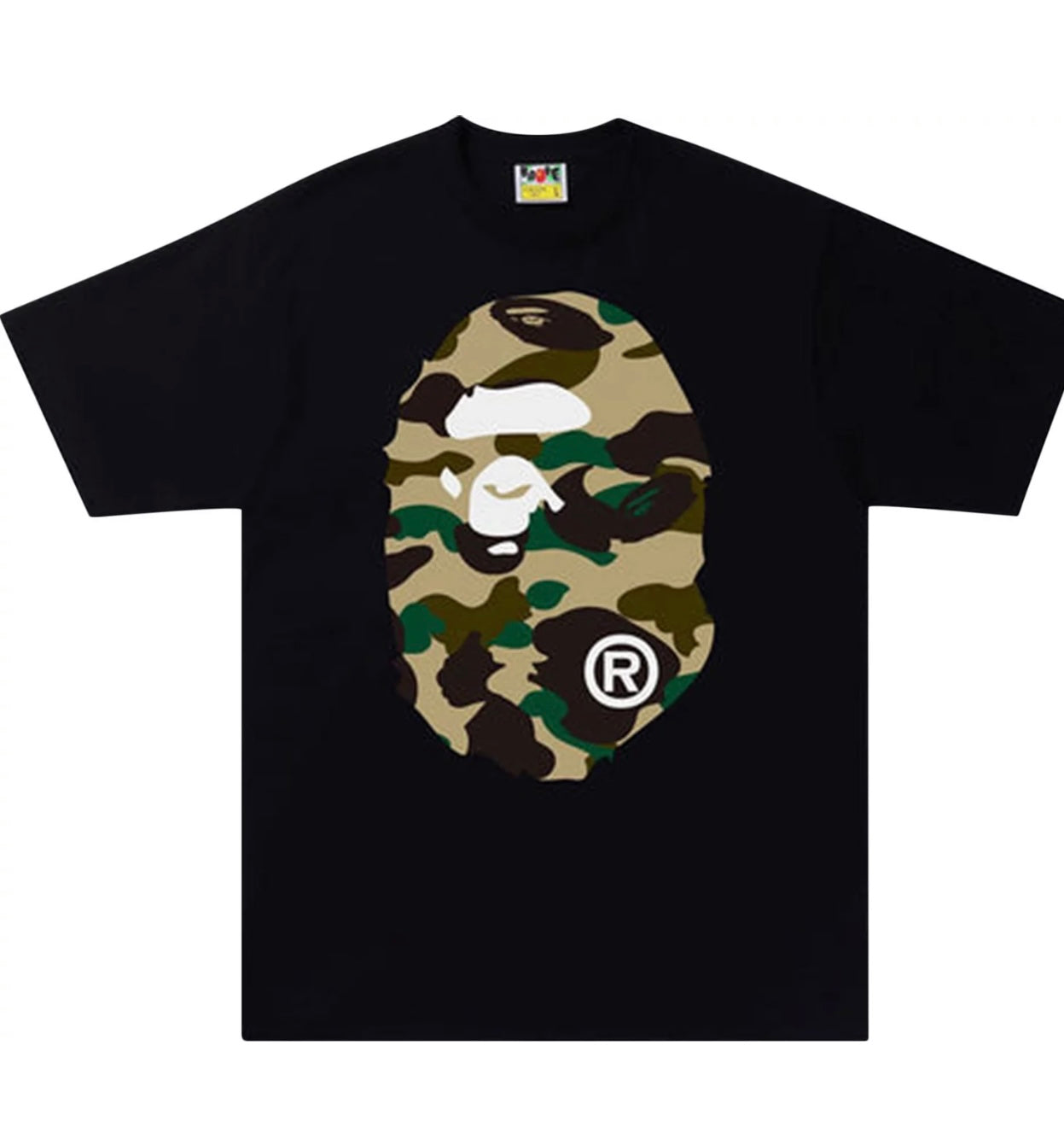 Bape x Army Big Head